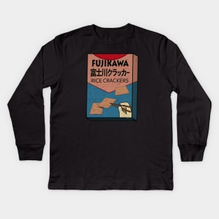 Fujikawa Rice Crackers Box (worn) [Rx-Tp] Kids Long Sleeve T-Shirt